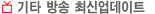 Ÿ  ֽžƮ
